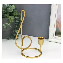 Подсвечник металл на 1 свечу "Скрипичный ключ" золото 20,7х7,7х9,3 см