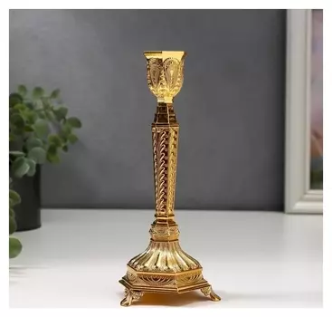 Подсвечник металл на 1 свечу "Узорный" золото 19,8х8х8 см