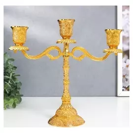 Подсвечник металл на 3 свечи "Раджа" золото 22,5х8х24 см