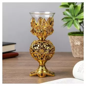 Подсвечник на 1 свечу Ажурный шар, цвет золотистый