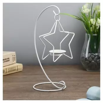 Подсвечник на 1 свечу "Звезда на дуге" 20,5х10х10 см