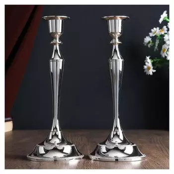 Подсвечник "Плавность" набор 2 шт 24х10х10 см