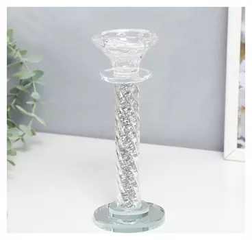 Подсвечник стекло на 1 свечу "Спираль с камешками" 18х7х7 см