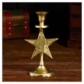 Подсвечник "Звёздочка" алюминий 10х7х20 см