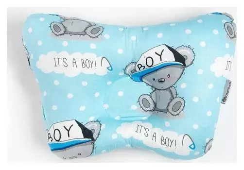 Подушка анатомическая "Крошка Я" It's A Boy, 26х22 см, 100% хлопок, сатин