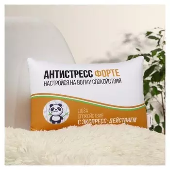 Подушка антистресс «Антистресс форте»