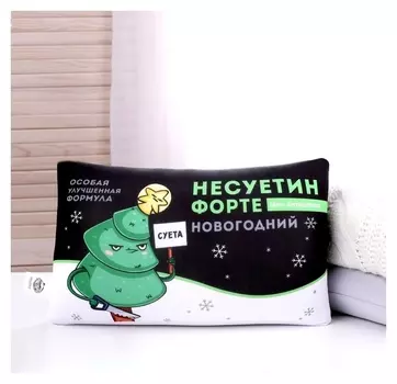 Подушка антистресс «Несуетин форте»