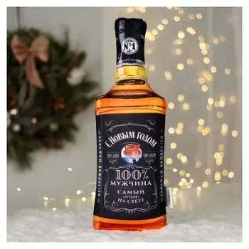 Подушка-антистресс «С новым годом», 100% мужчина