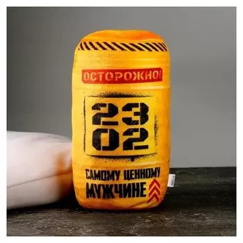 Подушка-антистресс «Самому ценному мужчине», 32 х 14 см