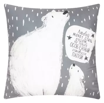 Подушка этель "Мишки" 40х40 см, велюр, 100% п/э