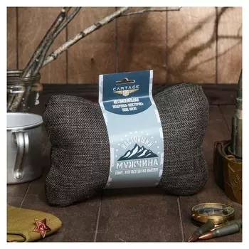 Подушка автомобильная подарочная "Настоящему мужчине", лен, коричневый, 16х24 см