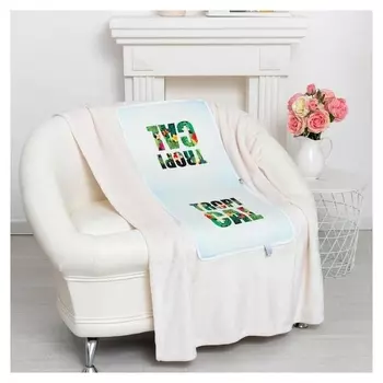 Подушка-плед этель "Tropical", подушка 40*40±3 см, плед 100*150 см 100%п/э, 280 г/м2