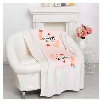 Подушка-плед этель "Valentines Day"подушка 40*40±3 см,плед 100*150 см 100%п/э, 280 г/м2