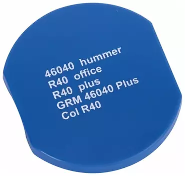 Подушка сменная диаметр 40 мм, фиолетовая, для GRM R40plus, 46040, Hummer, Colop Printer R40, 171100100