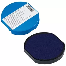 Подушка сменная для печатей диаметром 45 мм, для Trodat 46045, 46145, синяя