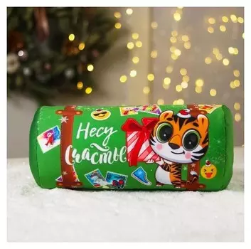 Подушка-валик антистресс «Несу счастье»