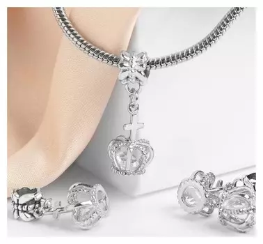 Подвеска "Корона", цвет серебро