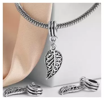 Подвеска "Лист", цвет серебро