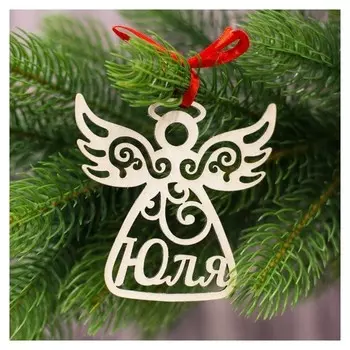 Подвеска на елку ангел "Юля"