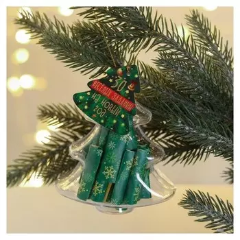 Подвеска на елку со свитками «Веселые задания», 30 свитков