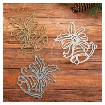 Подвеска новогодняя "Колокольчик"