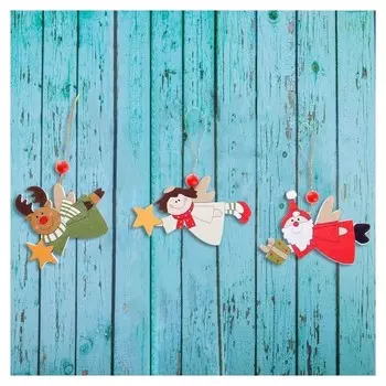 Подвеска новогодняя "Рождественские подарки"