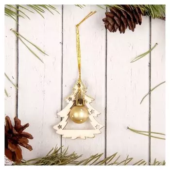 Подвеска новогодняя с елочной игрушкой «Ёлочка»