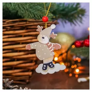 Подвеска новогодняя «Весело играем», золотая нить