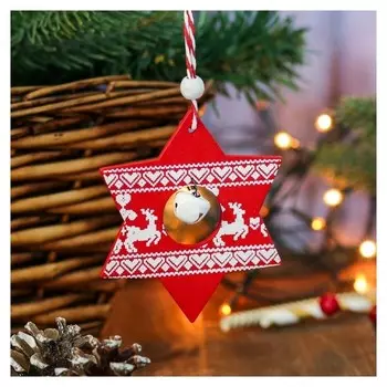 Подвеска новогодняя звезда с колокольчиком