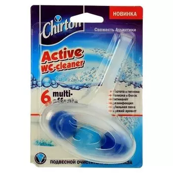 Подвесной очиститель для унитаза Chirton «Свежесть атлантики» шарики, 45г