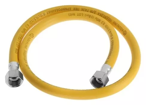 Подводка для газа Aqualink, пвх, внутренняя/внутренняя резьба 1/2", 100 см