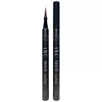 Подводка-фломастер для глаз Matte liner