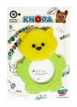 Погремушка-прорезыватель Кошечка