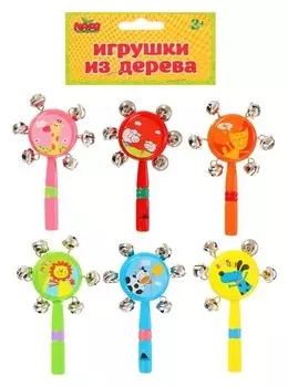 Погремушка с бубенцами "Весёлые зверушки", микс