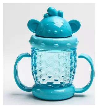 Поильник с трубочкой 200 мл