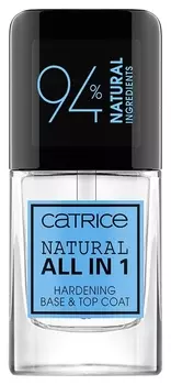 Покрытие базовое и верхнее для ногтей Natural All in 1 Hardening Base &amp; Top Coat