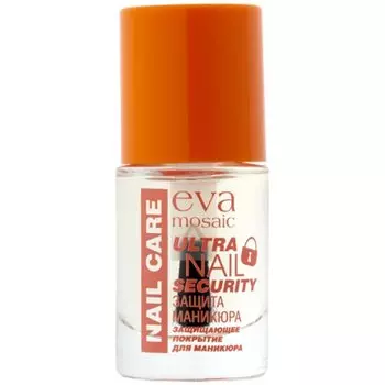 Покрытие для закрепления лака Защита маникюра