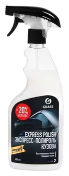 Полироль кузова Grass Express Polish, 500 мл
