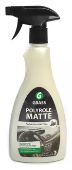 Полироль пластика Grass Polyrol Matte матовый, виноград, 500 мл, триггер