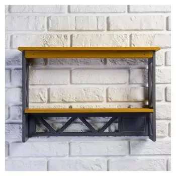 Полка двухъярусная Лофт Цвет желтый 49×33×14 см