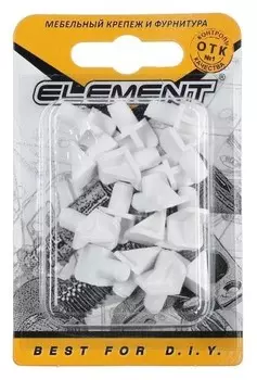 Полкодержатель лопаточка. D=6 мм, пластмассовый, белый, 16 шт.