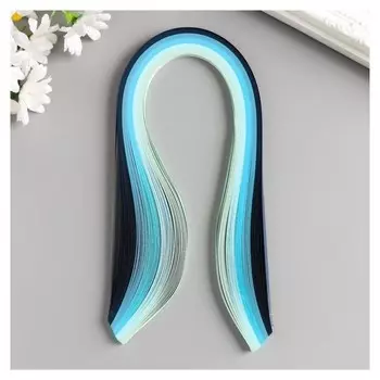 Полоски для квиллинга 100 полосок плотность 120 гр "Голубой градиент" ш. 0,5 см дл. 39 см