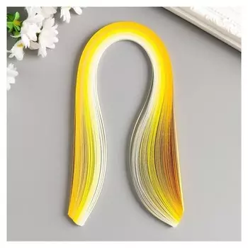 Полоски для квиллинга 100 полосок плотность 120 гр "Жёлтый градиент" ш. 0,5 см дл. 39 см