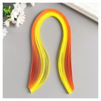 Полоски для квиллинга 100 полосок плотность 120 гр "Жёлтый оранж" ширина 0,5 см длина 39 см 517733