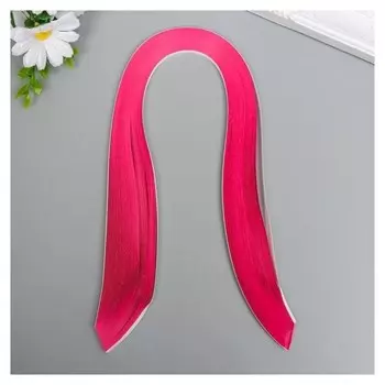 Полоски для квиллинга 120 полосок плотность 120 гр "Фуксия" ширина 0,5 см длина 53 см