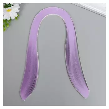 Полоски для квиллинга 120 полосок плотность 120 гр "Сиреневые" ширина 0,5 см длина 53 см