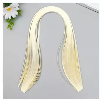 Полоски для квиллинга 120 полосок плотность 120 гр "Сливки" ширина 0,5 см длина 53 см