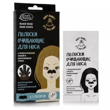 Полоски для носа