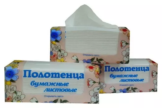 Полотенца бумажные для держ. Skara V- сложения, 2 сл., 200 лист/уп.