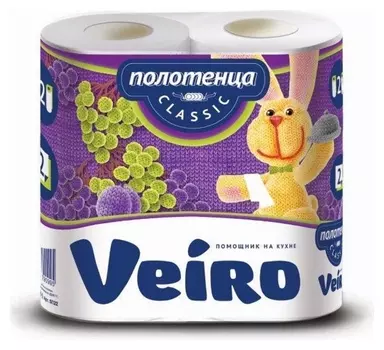 Полотенца бумажные Veiro Classic 2-сл.,с тиснением,2рул./уп.5п22